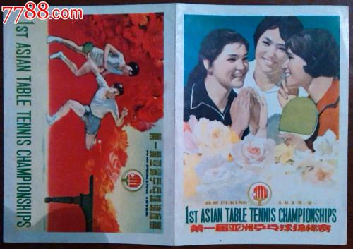 登陆美国苹果id账号对手机有影响吗